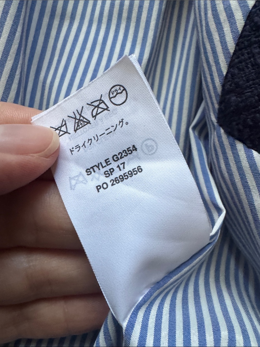 J Crew Navy Tweed Jacket with Floral Trim - Picture 10 of 12